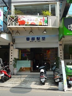 P1300680_470
