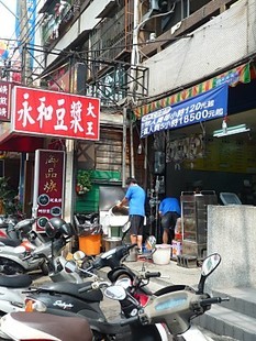 P1300689_470