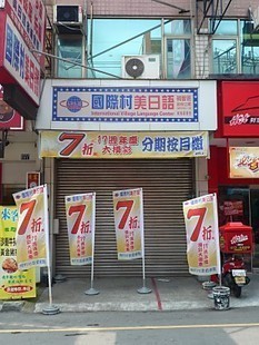 P1300693_470