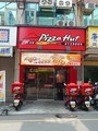 必勝客披薩 東海店