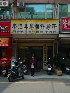 P1300695_470
