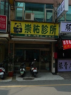 P1300697_470