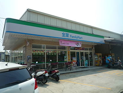 P1300814_470