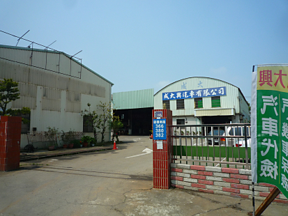 P1300832_470