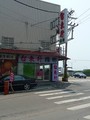 台東行檳榔