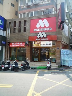P1300896_470