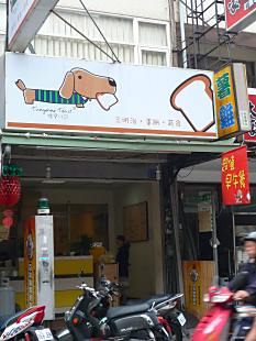 P1300918_470