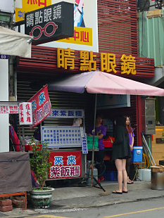 P1300924_470