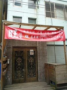 P1300958_4701