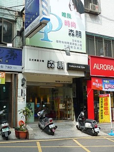 P1300961_470