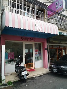 P1300974_470