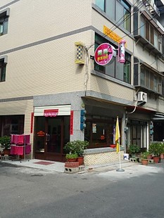 P1300981_470