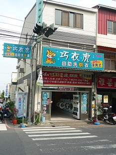 P1300982_470