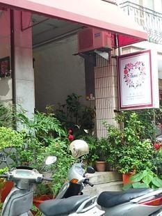 P1300987_470