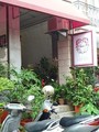 手作花園