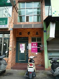 P1300990_470