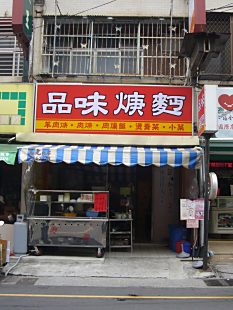 P1390617_470
