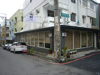 P1390623_470