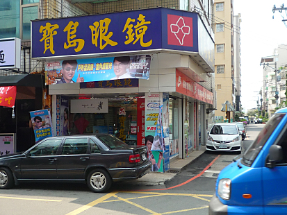 P1300699_470