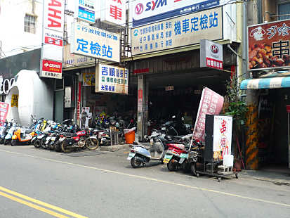 P1300706_470
