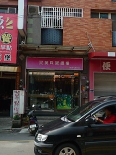 P1300729_470