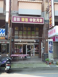 P1300746_470