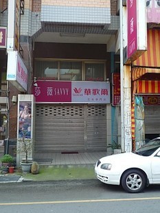 P1300747_470