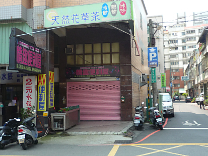 P1300752_470