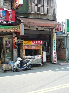 P1300757_470