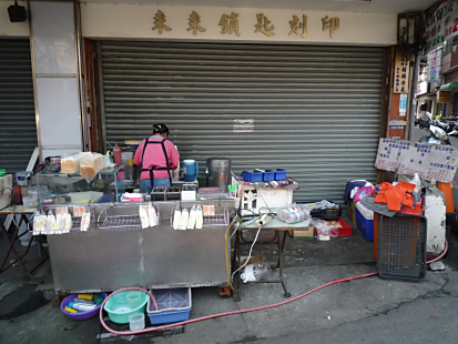 P1020291_470