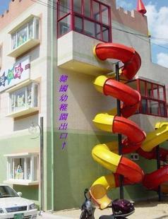 21748_459581907422802_1374314996_n