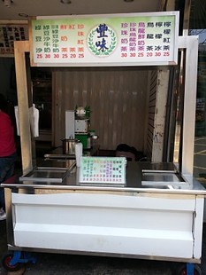 20130429_123018_470