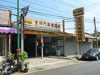 P1310570_470
