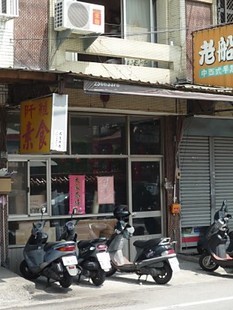 P1310697_470