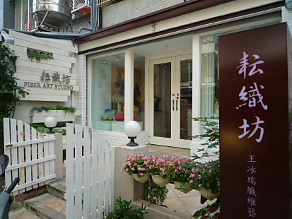 P1320070_470