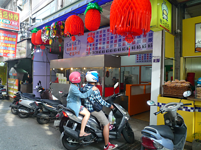 P1320107_470