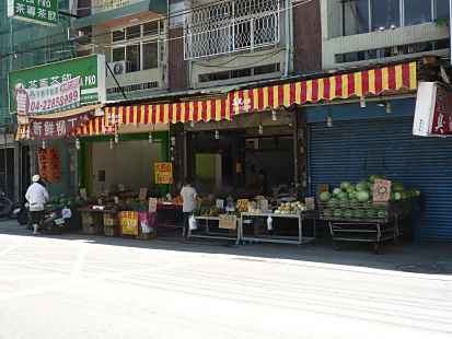 P1320121_470