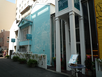 P1320275_470