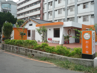P1320429_470