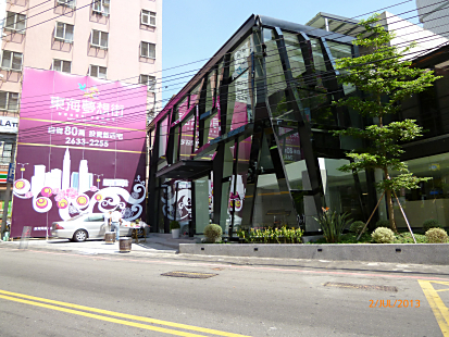 P1000012_470