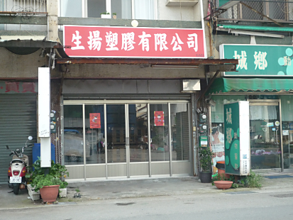 P1320934_470