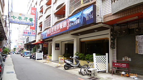 P1000024_470