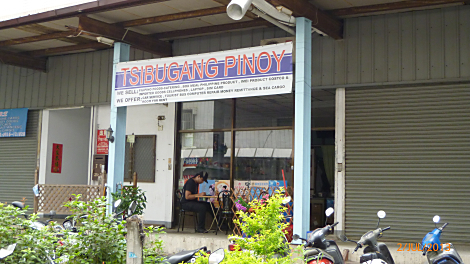 P1000037_470
