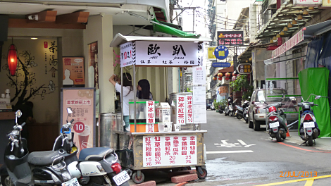 P1000042_470