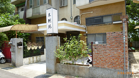 P1000051_470