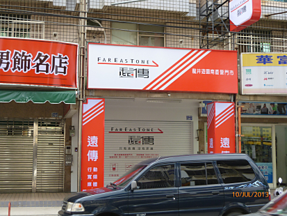 P1000182_470
