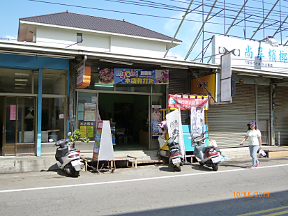 P1000243_470
