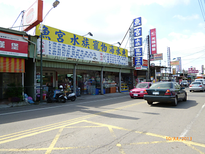 P1000244_470