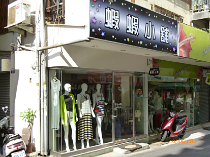 P1000264_470