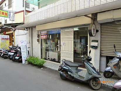 P1000282_470